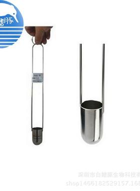 ZAHN蔡恩杯浸入式粘度杯柴氏杯油墨粘度计1234号杯粘度杯