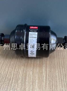 DCL305DCL306DCL414DCL415DCL1.52XLDCL032S干燥过滤器