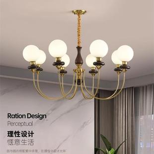 实木vintage法式 复古铜本色胡桃色餐厅吊灯6616 中古风客厅美式