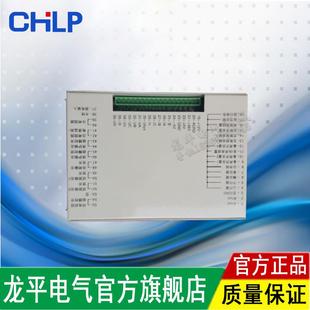 PIR 置馈电智能开关 800Ⅱ馈电智能综合保护装