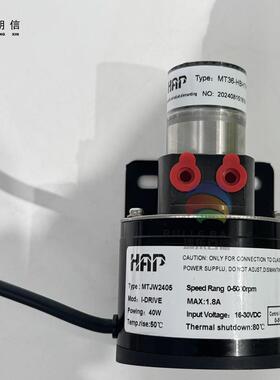 HAP微型黑色齿轮泵陶瓷磁力墨水泵MT36-HBHTPT用于新景泰喷墨机