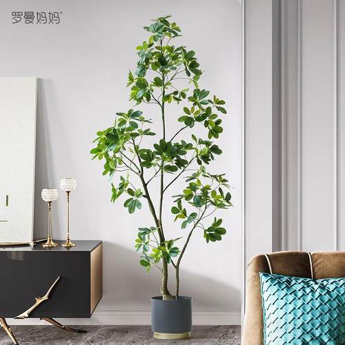 罗曼妈妈仿真鸭脚木大盆栽室内客厅假植物鹅掌柴北欧落地绿植摆件