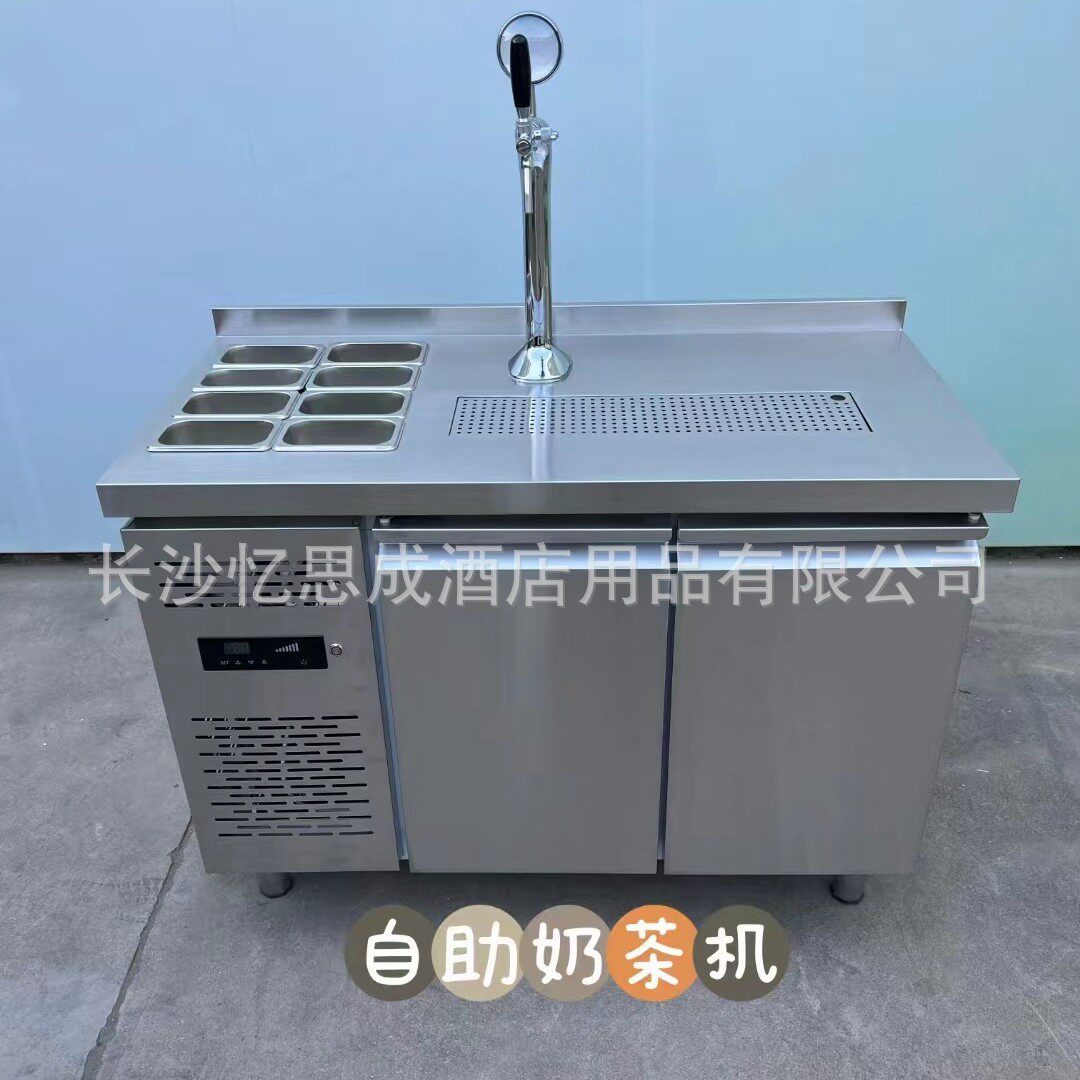 商用厨房设备配套产品保鲜水吧工作台奶茶台
