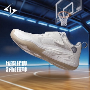 shiyitong速球一代专业实战篮球鞋男款青少年气垫缓震低帮运动鞋