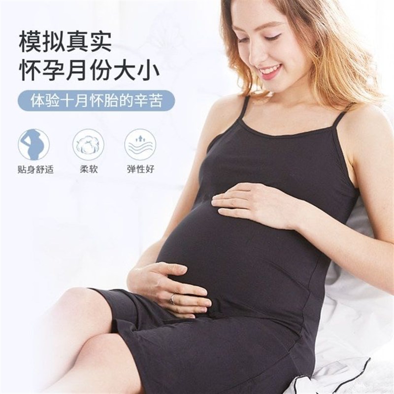 假肚子孕妇仿f真一体式假肚道具轻质假大肚皮怀海绵肚子轻便表演