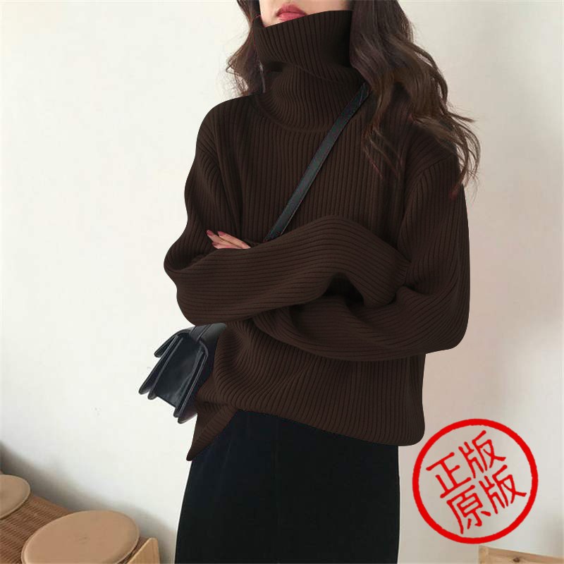 冬季加厚高领毛衣女套头慵懒风2025新款时尚洋气宽W松打底衫女内