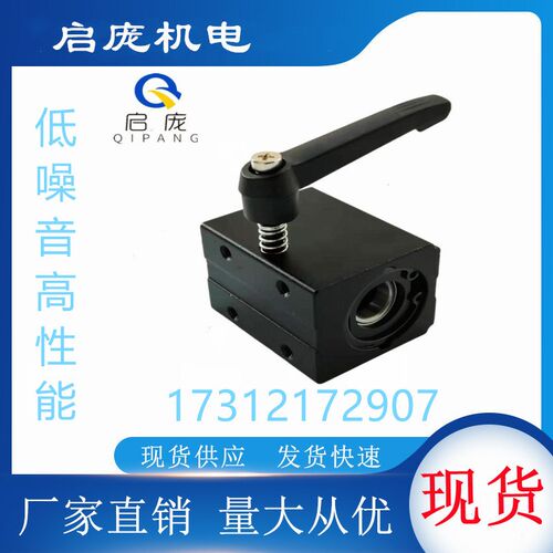 启庞ZY10 ARS3-BRS3固定式非标H无牙螺母无牙外螺母仪器螺杆锁紧
