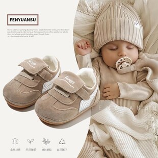 春秋新款男女宝宝鞋子周岁软底6-12个I月一岁婴儿学步鞋春季婴幼