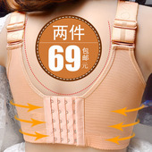 大码 内衣文胸女胖mm薄款 防下垂收B副乳聚拢全罩杯无钢圈200斤133