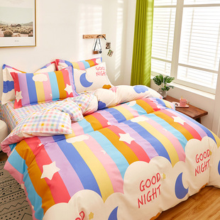 纯棉四件套1.5m宿n舍三件套1.2全棉1.8米床双人被套床单式床上用