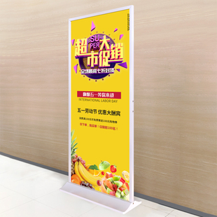 丽屏展架80x200德式双面立屏展示架广告牌立水牌kt板海报架门框型