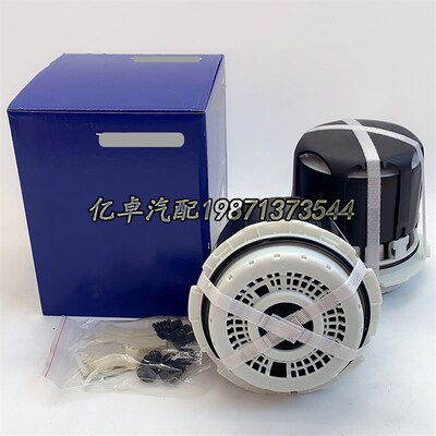 21412848 22223804 7422223805 7421412846 ST1396 ST1396乾燥罐