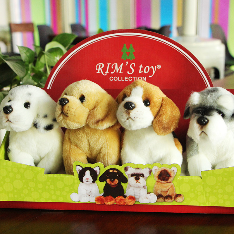 可爱毛绒公仔组合l猎犬小号玩具狗拉布拉多雪纳瑞玩偶送女友礼物