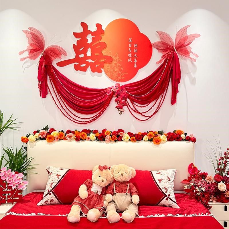 婚房布置套装卧室客厅结婚婚礼男方女方新房装饰拉花kt板背景墙,节庆用品/礼品,婚房装扮用品,淘宝优惠券,粉丝福利购,淘宝优惠卷