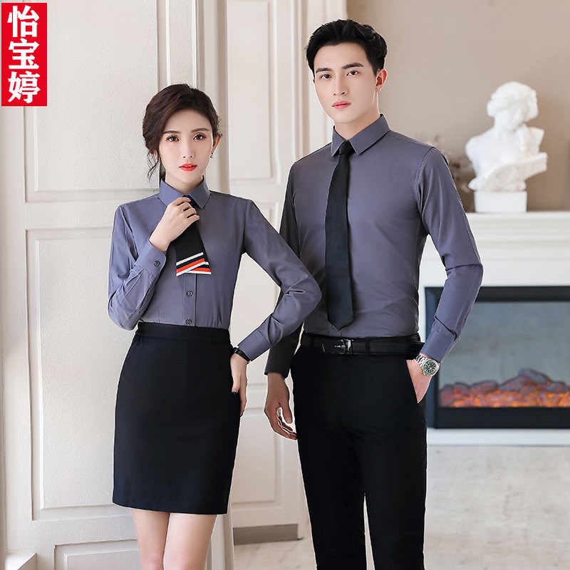 定制绣Logo男女长袖灰色衬衫职业装房地产销P售工作服公司企业工