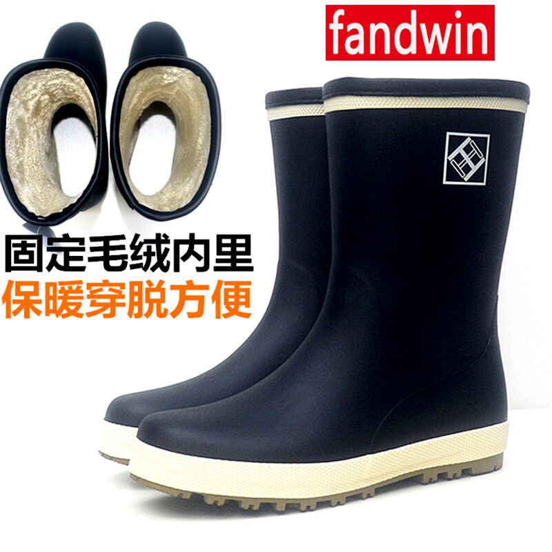 冬季加绒雨鞋男加绒保暖橡胶雨靴中筒轻便时尚平底防水鞋雪地雨靴