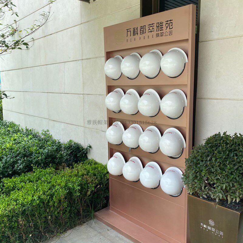 包邮安全帽架 落地式安全帽存放架铁制帽架子摆放架不锈钢 放置架