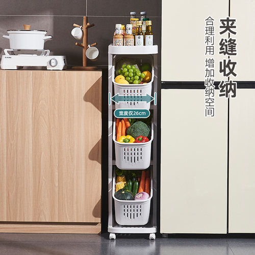 夹缝收纳架零食置物架厨房水果蔬菜可移动置物架浴室储物架整理架