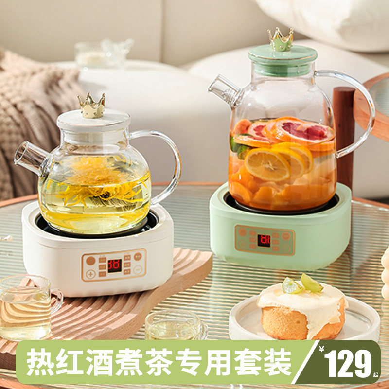 煮水果茶的玻璃锅k专用茶壶套装容器热红酒锅器皿家用电陶炉器具