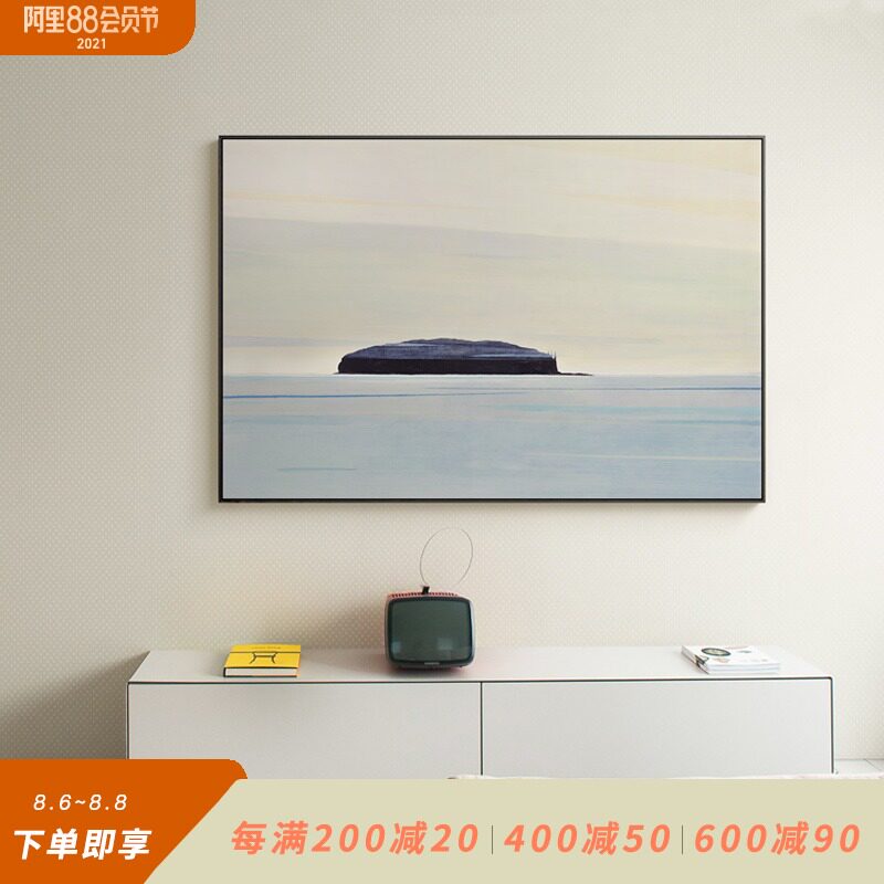 三小姐 现代抽象风n景客厅沙发墙装饰画卧室床头挂画房间大幅壁画