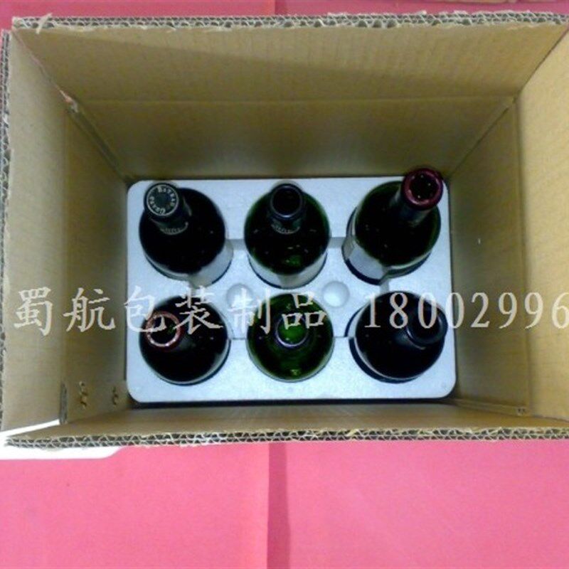 6支红酒泡沫箱包装快递运输减少破损率(10L套6支泡沫配纸箱包装)