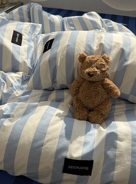 ins蓝色床单条纹床上全棉四件套纯棉1.5m1M.8米简约被套三件式床