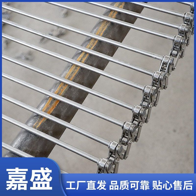 不锈钢支轴链流水线传动带耐高温非标定制链条式304网带串杆链