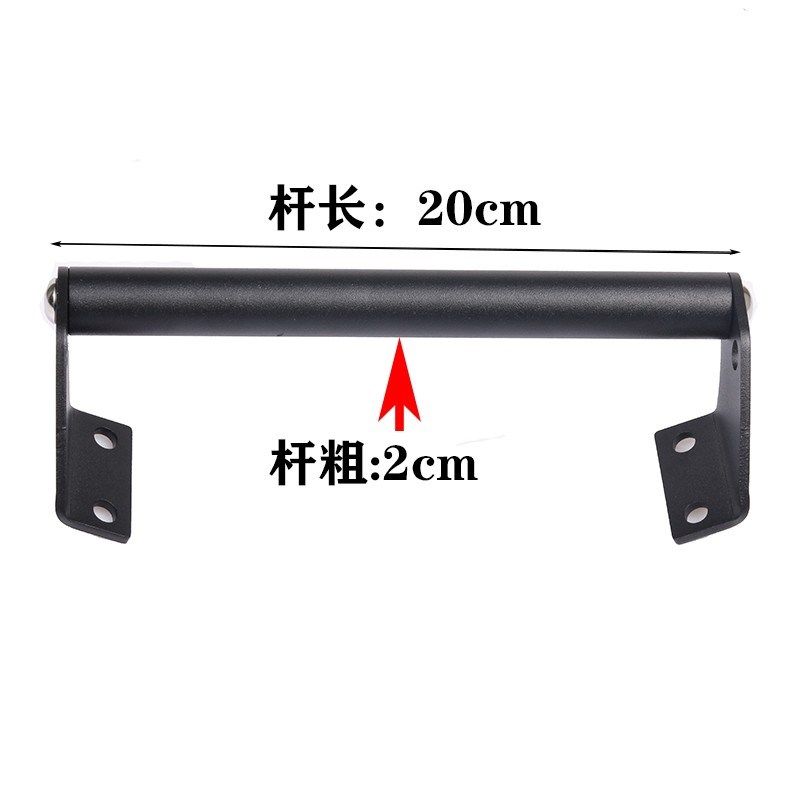 适用凯越525X 500X 400X改装不锈钢多功能扩展杆风挡手机导航支架