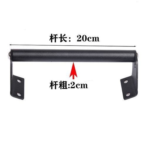 适用凯越525X 500X 400X改装不锈钢多功能扩展杆风挡手机导航支架