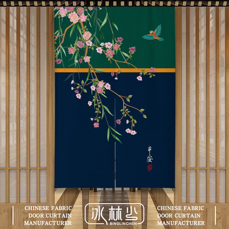 中式门帘花鸟蓝色墨绿国画包房挂帘隔断帘厨房入户玄关遮挡帘定制