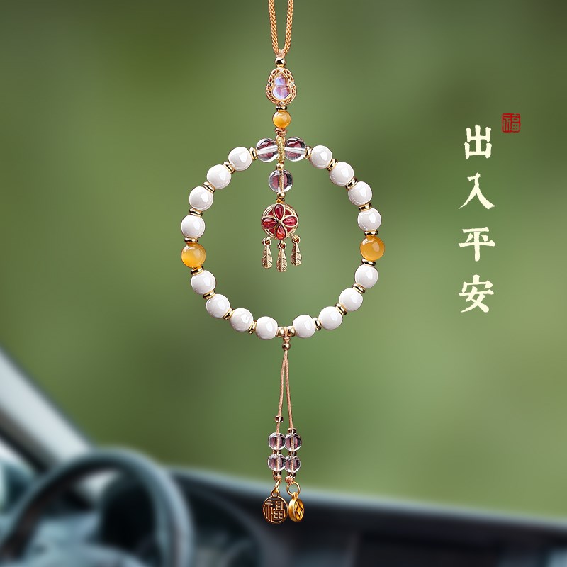 香灰陶瓷水晶汽车挂件车内吊饰品女士款车载车上2023新款吊坠挂饰