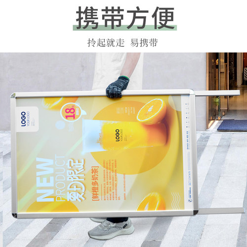 铝合金海报架广告牌展示牌折叠展架宣传展板立式落地式展示架立牌