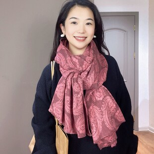 腰果花围巾女士冬季2024新款高级感搭配大衣披肩两用韩式保暖围脖