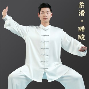 醋酸高级男士健身高端太极服男款女款2025新O款八段锦太极拳练功