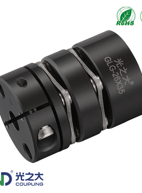 GLG45号钢双膜片联轴器步进伺服电机大扭矩高精度弹性连轴器