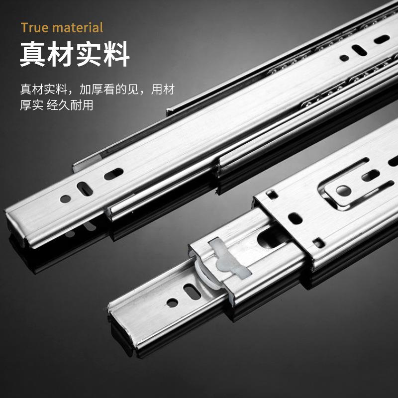 帝固阻尼缓冲滑轨抽屉轨道橱柜三节滑道键盘托架导轨