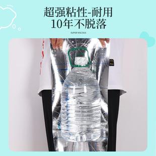 墙纸儿童房环保无味墙贴自粘女孩卧室房间防霉壁纸家用墙壁纸自贴