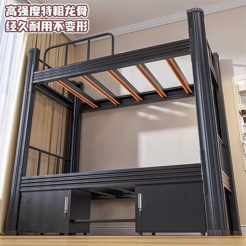 上下铺双人铁架床定制加厚上下床高低床员工宿舍单人铁艺床1米5床