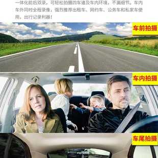 Z30行车记录仪双镜头高清2160P广角夜视24小时防刮蹭防碰撞