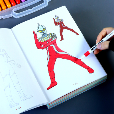 奥特曼速描本男孩画画本
