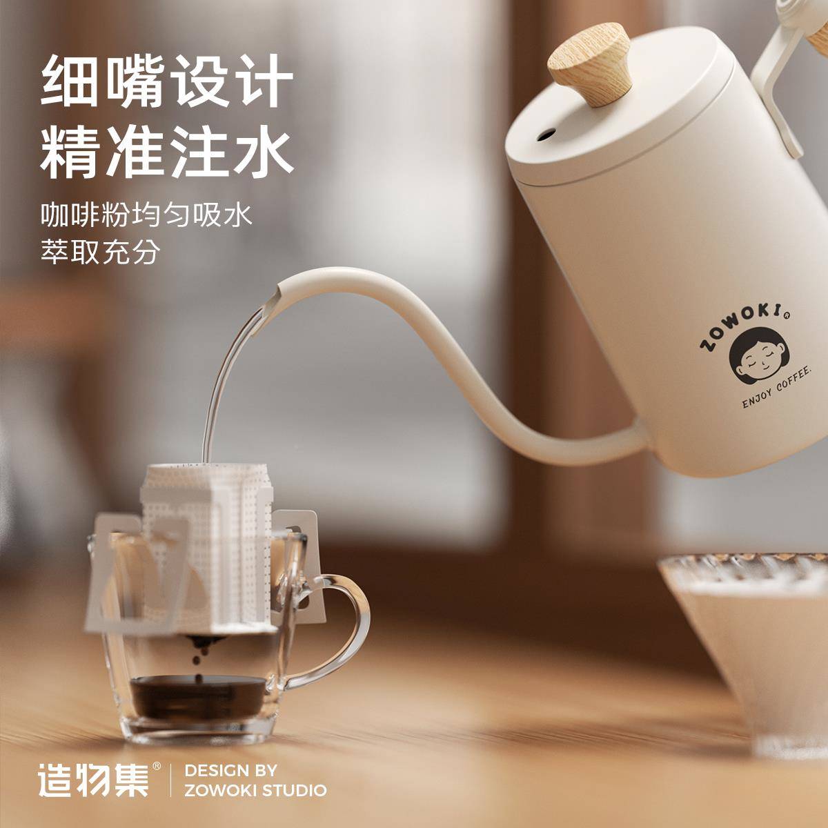 咖双啡阀浓摩卡壶家用手磨咖器啡机意式缩萃mk-600取煮咖啡具套装
