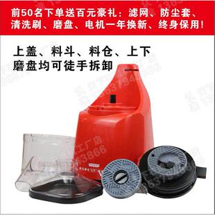 天下电动石磨磨米浆机家用肠粉打浆机小型豆浆豆腐花机干 干湿磨