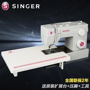 边衣带车脚踏缝衣机 胜4家423家用电动缝纫机台多功能吃厚锁4423式