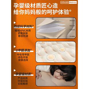 第二代长安X5PLUS车载床垫充气专用后备箱睡垫后排睡觉神器气垫床