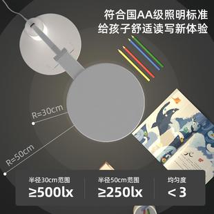 字臺燈TG 補貼15%好燈視臺護眼學習專用小學生兒童書桌寫TG035