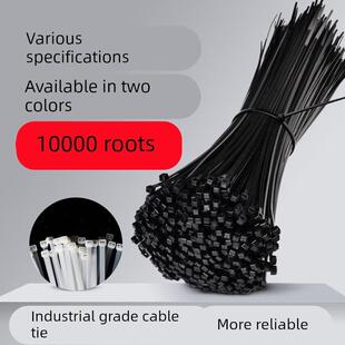 黑色自锁式尼龙扎带电线束线带卡扣塑料捆绑带理线带耐高温拉紧器