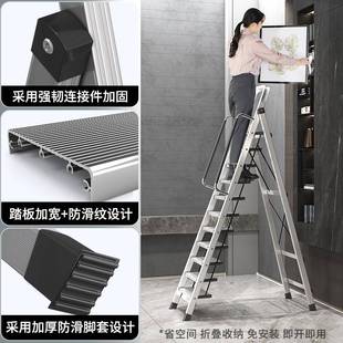 FS缩阁楼携梯 梯子家用折叠多梯功能铝合金人字加厚加粗安全伸LHJ