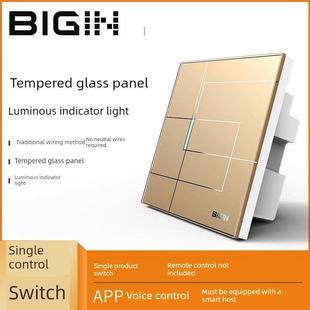 高端比金智能开关无线遥控开关触摸86型单控墙四开关家用