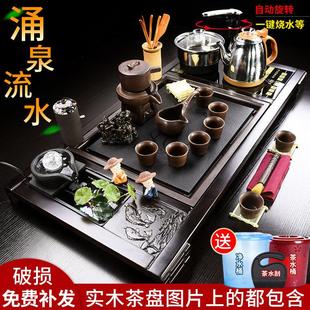家用实木茶盘茶台整套杯懒人紫砂泡茶壶杯 高档全自动一体茶具套装