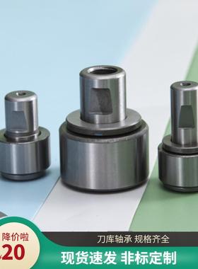 现货德大北钜圣杰刀库轴承 换刀机构凸轮箱轴承 ATC刀臂滚针轴承